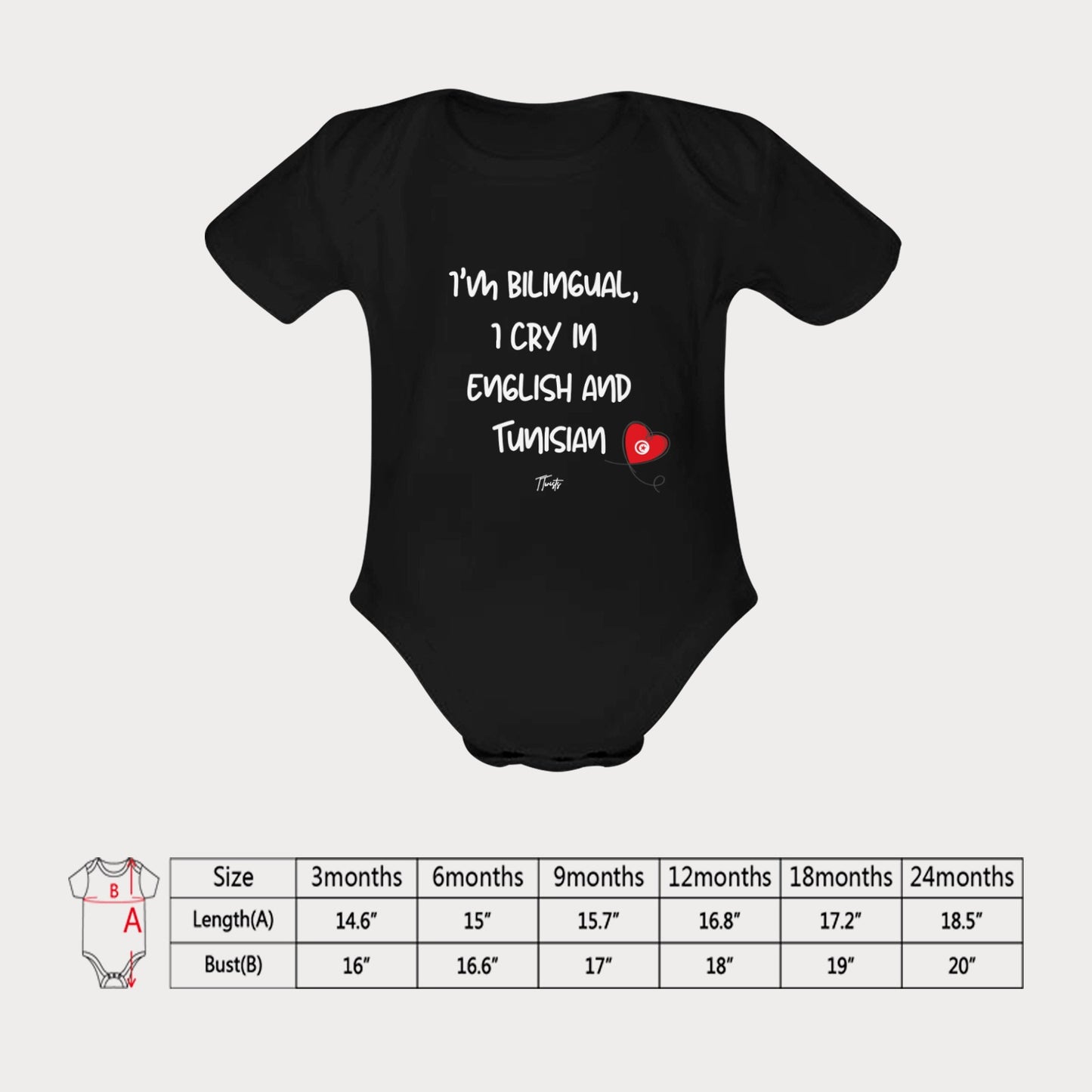 Organic Cotton Babysuit - Bilingual EN