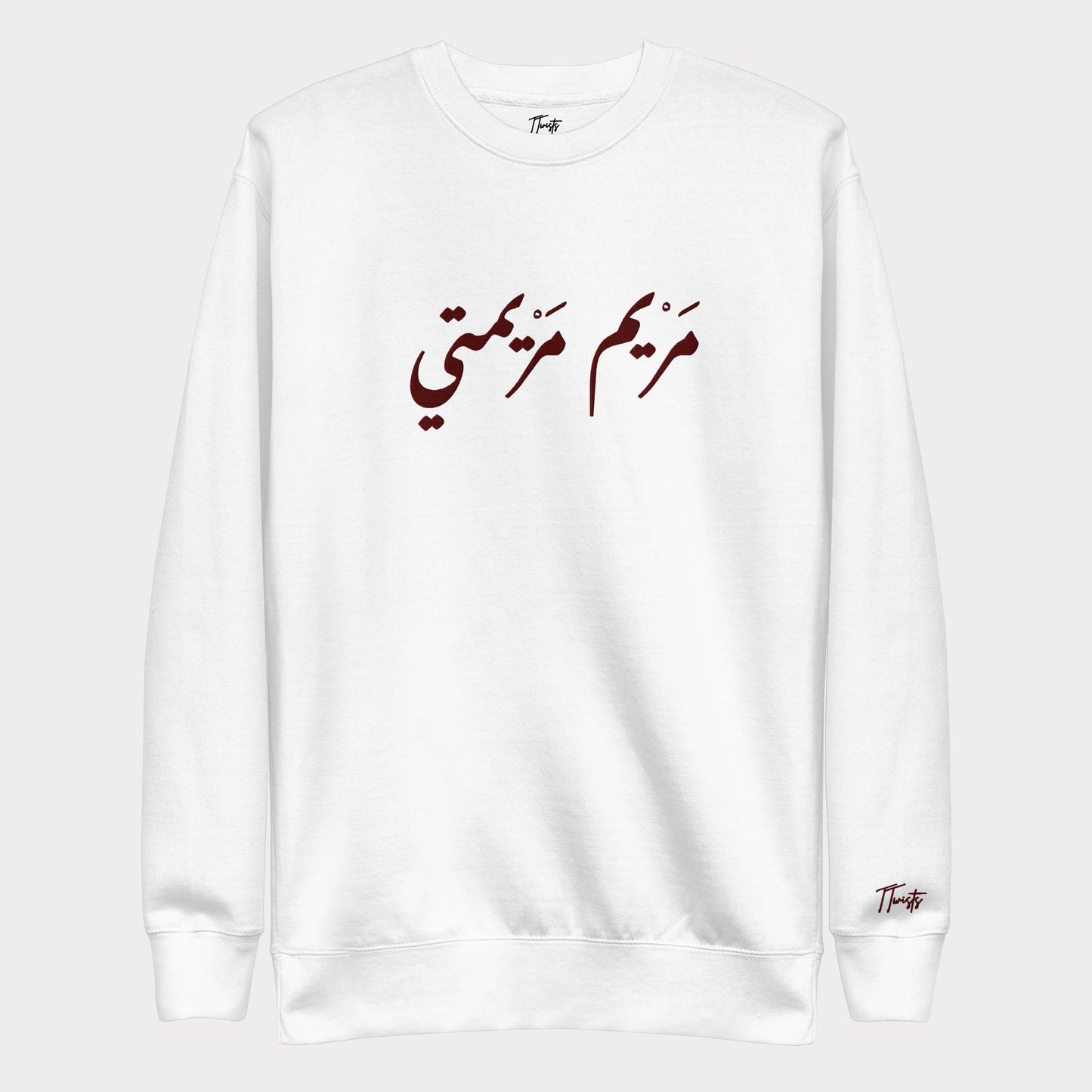Embroidered Unisex Sweatshirt | Mariam Mariamti