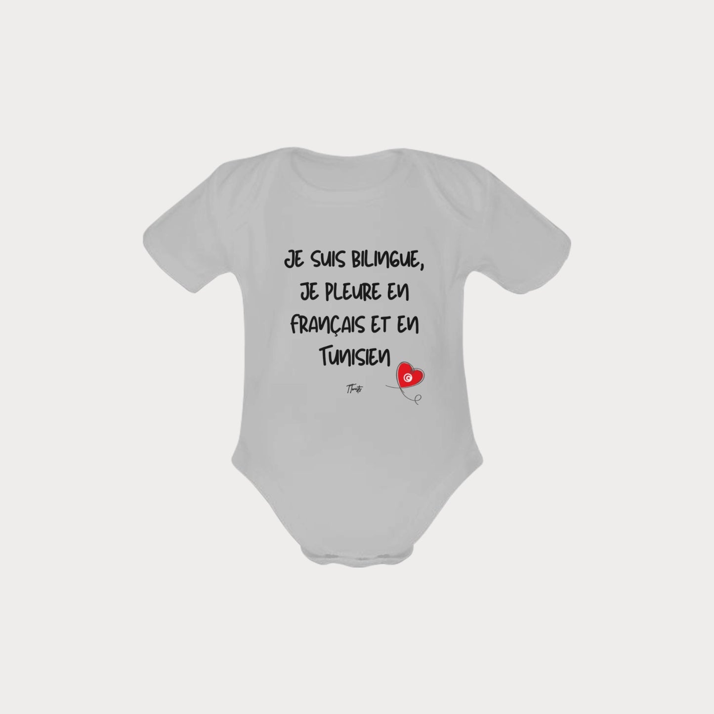 Organic Cotton Babysuit - Bilingue FR