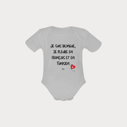 Organic Cotton Babysuit - Bilingue FR