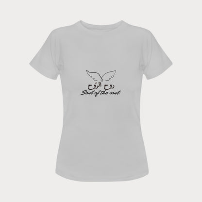 Women's T-shirt - Soul of the Soul