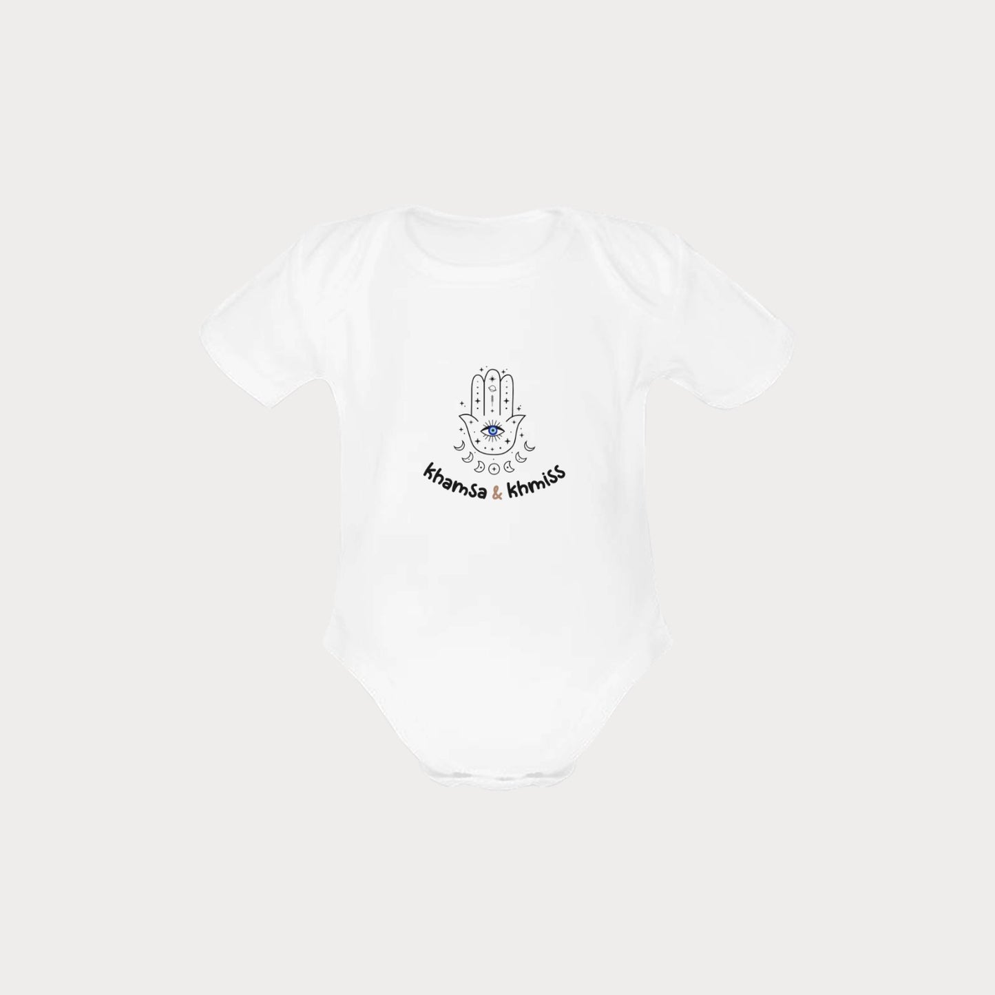 Organic Cotton Babysuit - Khamsa & Khmiss