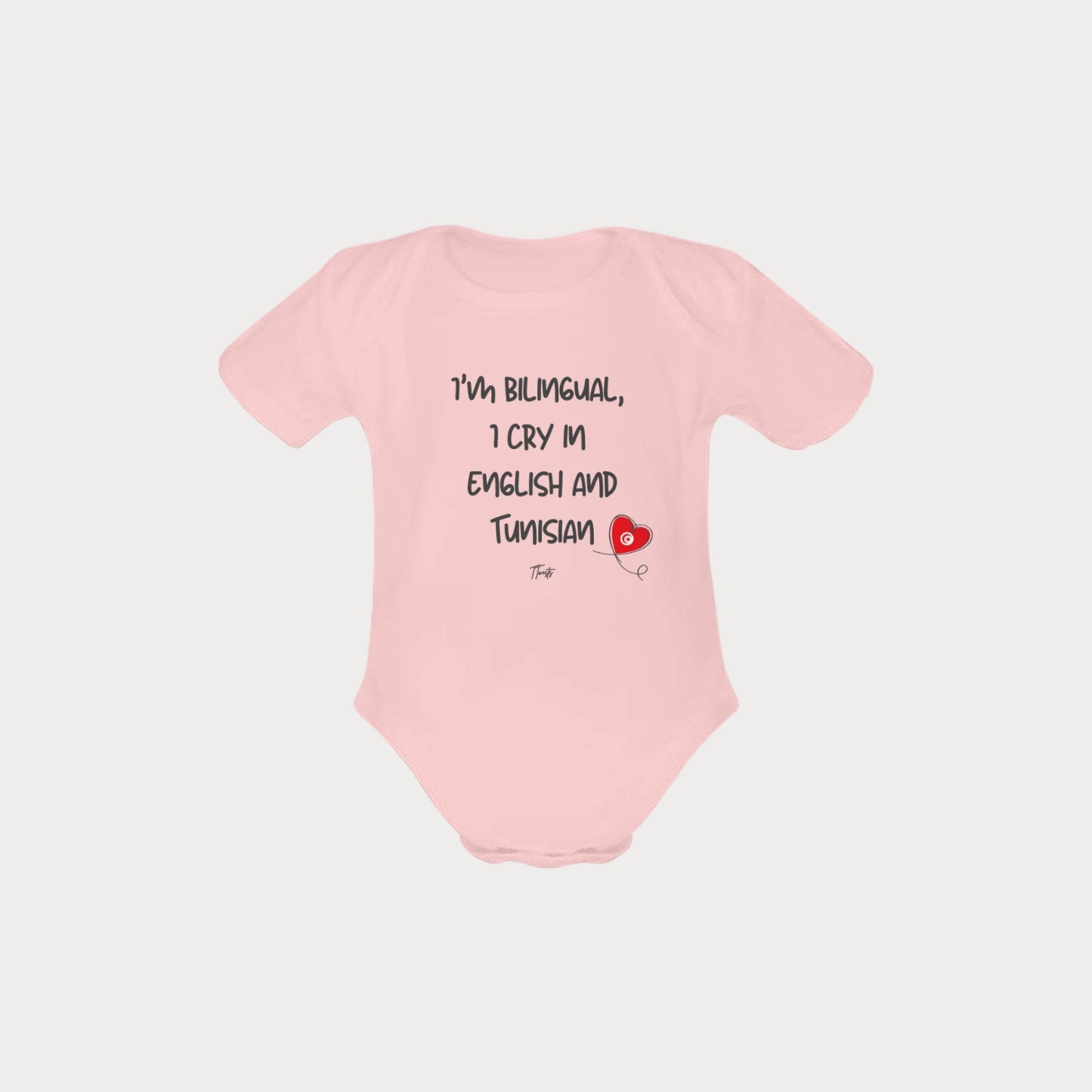 Body en coton biologique - Bilingual EN