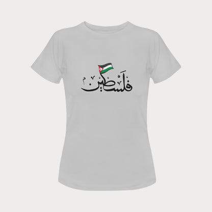 Women's T-shirt -  Palestine x Tunisia