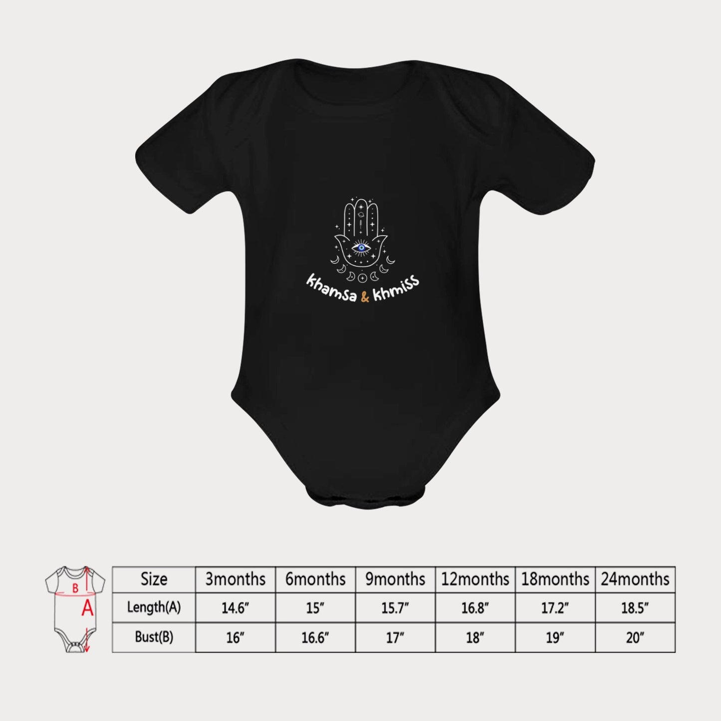 Organic Cotton Babysuit - Khamsa & Khmiss