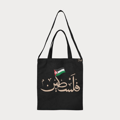 Tote Bag - Palestine x Tunsisia