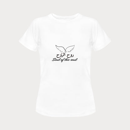 Women's T-shirt - Soul of the Soul