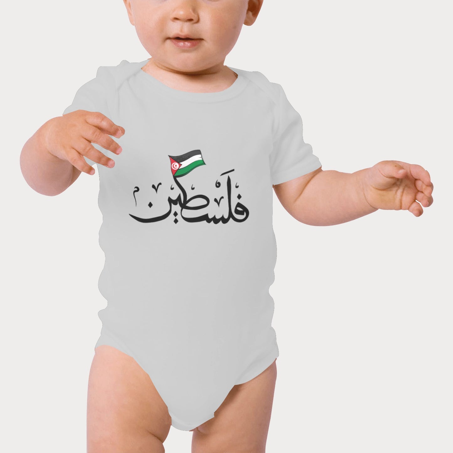 Organic Cotton Babysuit - Palestine x Tunisia