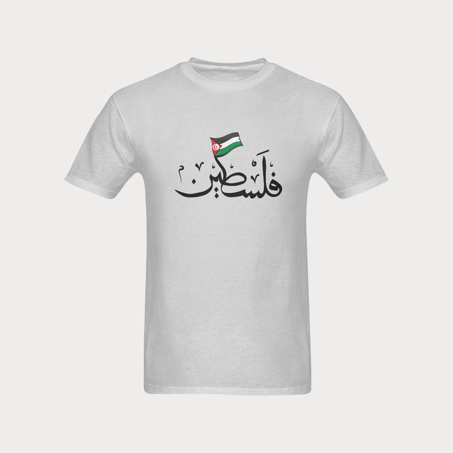 Men's T-shirt -  Palestine x Tunisia