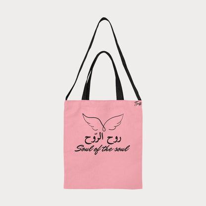 Tote Bag - Soul of the Soul