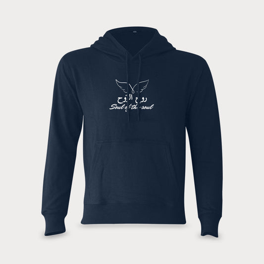 Unisex Hoodie Lightweight Printed - Soul of the Soul