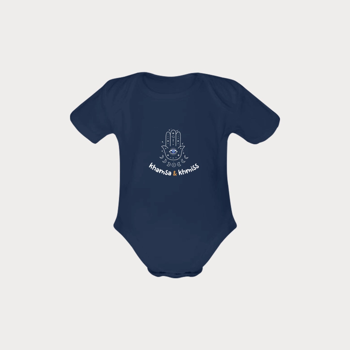 Organic Cotton Babysuit - Khamsa & Khmiss