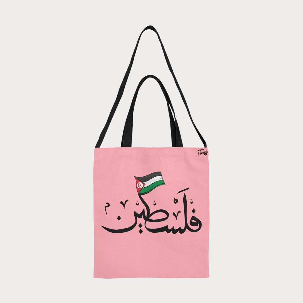 Tote Bag - Palestine x Tunsisia