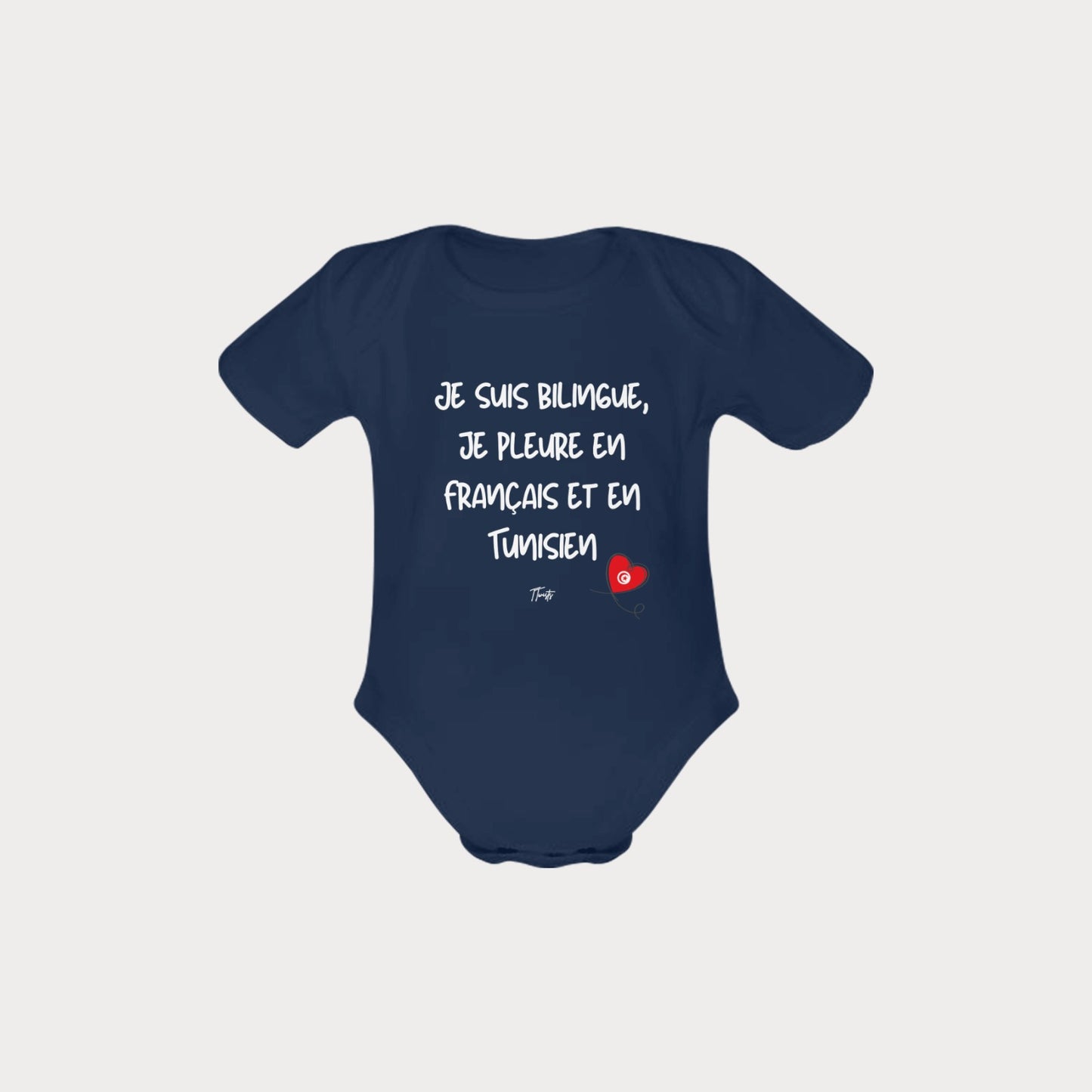 Organic Cotton Babysuit - Bilingue FR