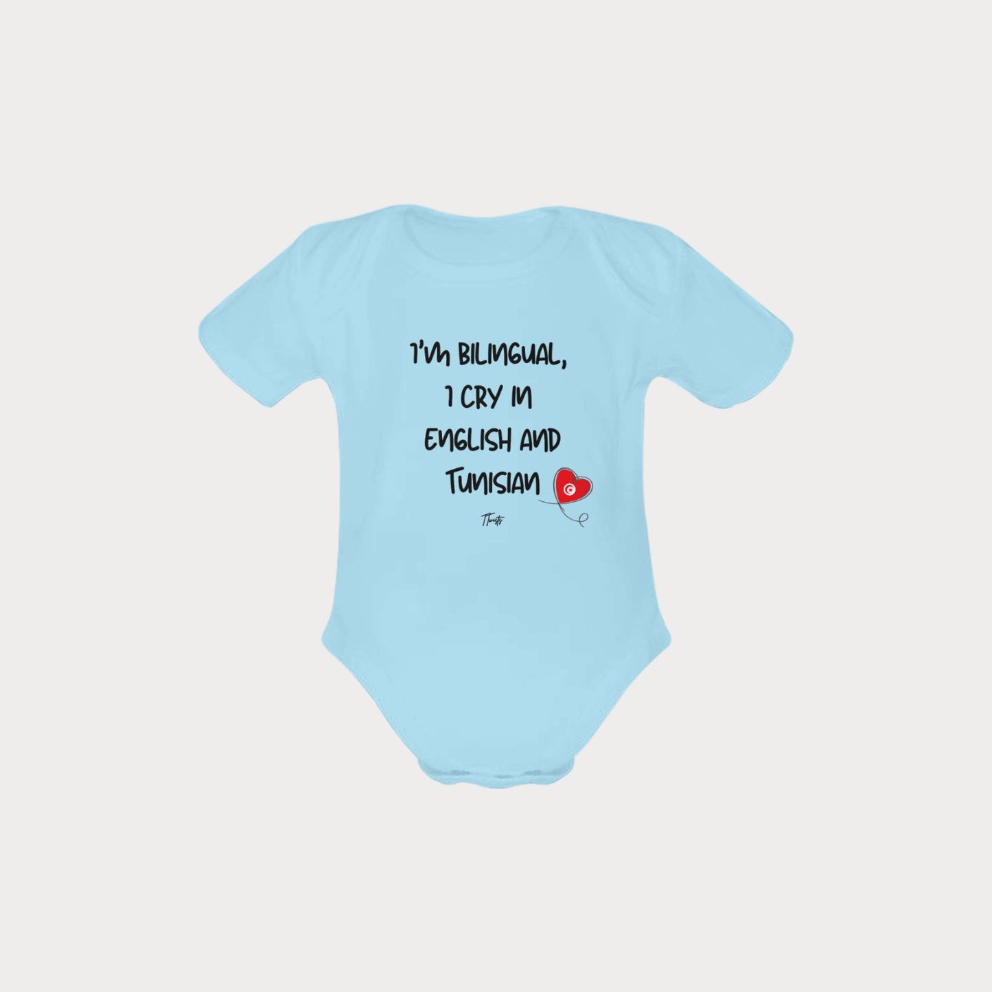 Body en coton biologique - Bilingual EN