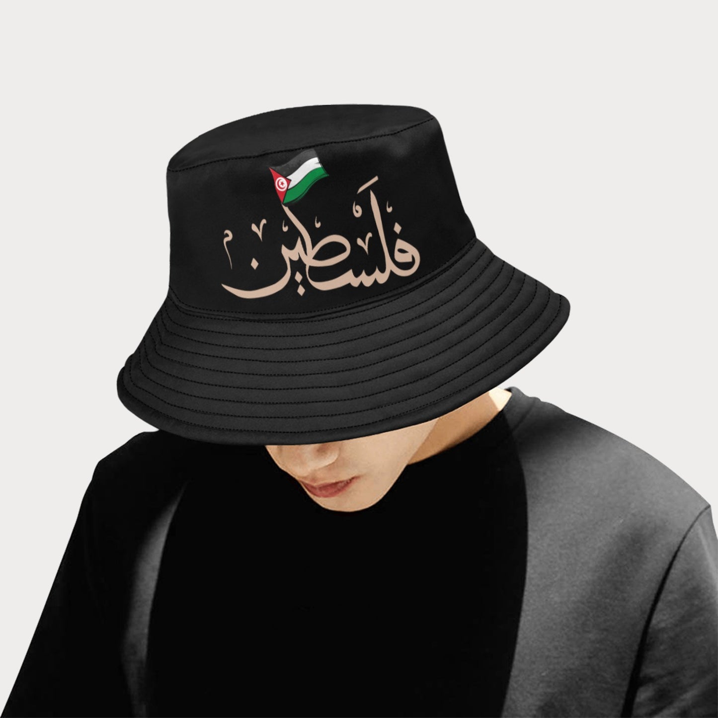 Unisex Bucket Hat - Palestine x Tunisia