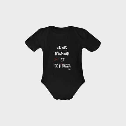 Organic Cotton Babysuit - Je vis d'amour et de Harissa