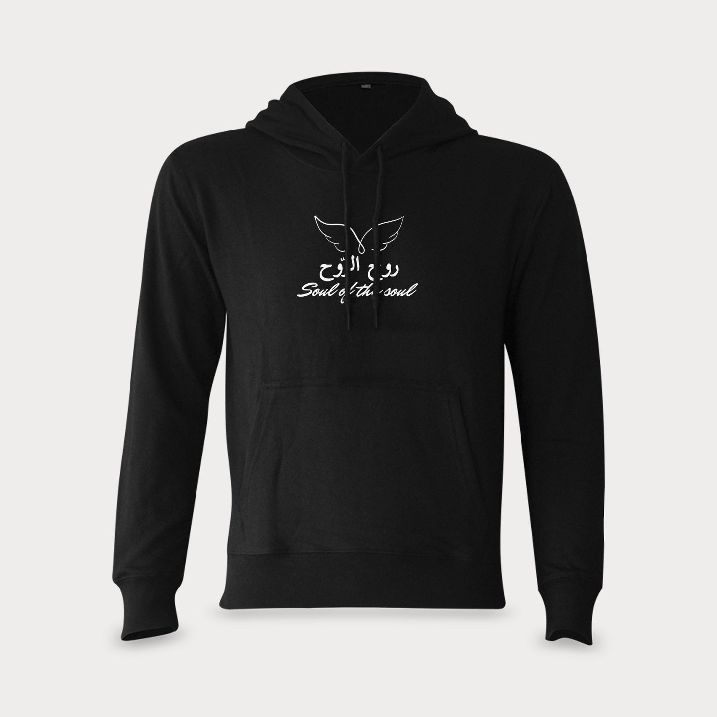 Unisex Hoodie Lightweight Printed - Soul of the Soul