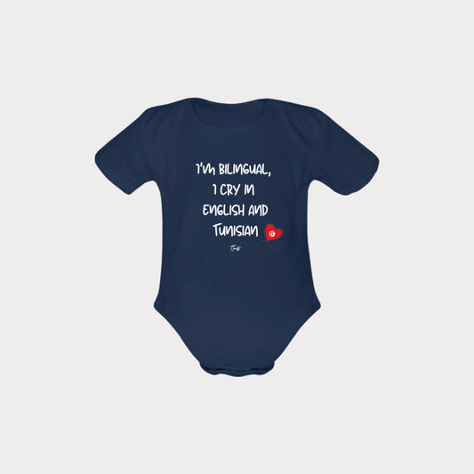 Organic Cotton Babysuit - Bilingual EN