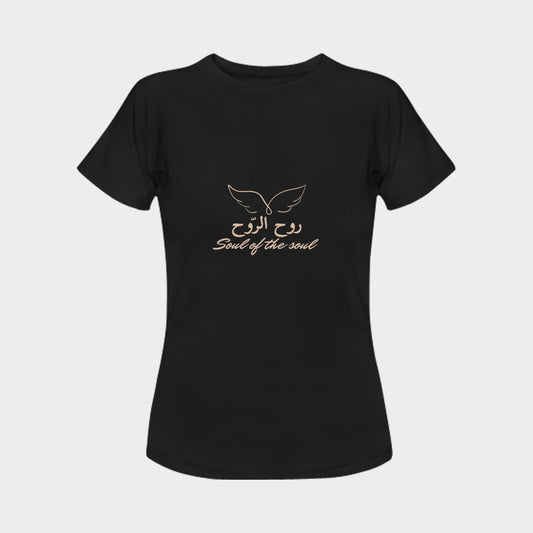 Women's T-shirt - Soul of the Soul