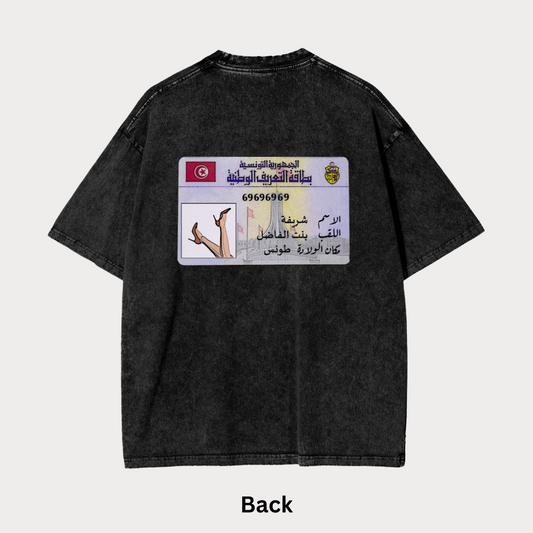 Oversize Vintage T-Shirt - CIN Cherifa Ben El Fadhel