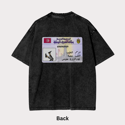 Oversize Vintage T-Shirt - CIN Tayeb Jaaba