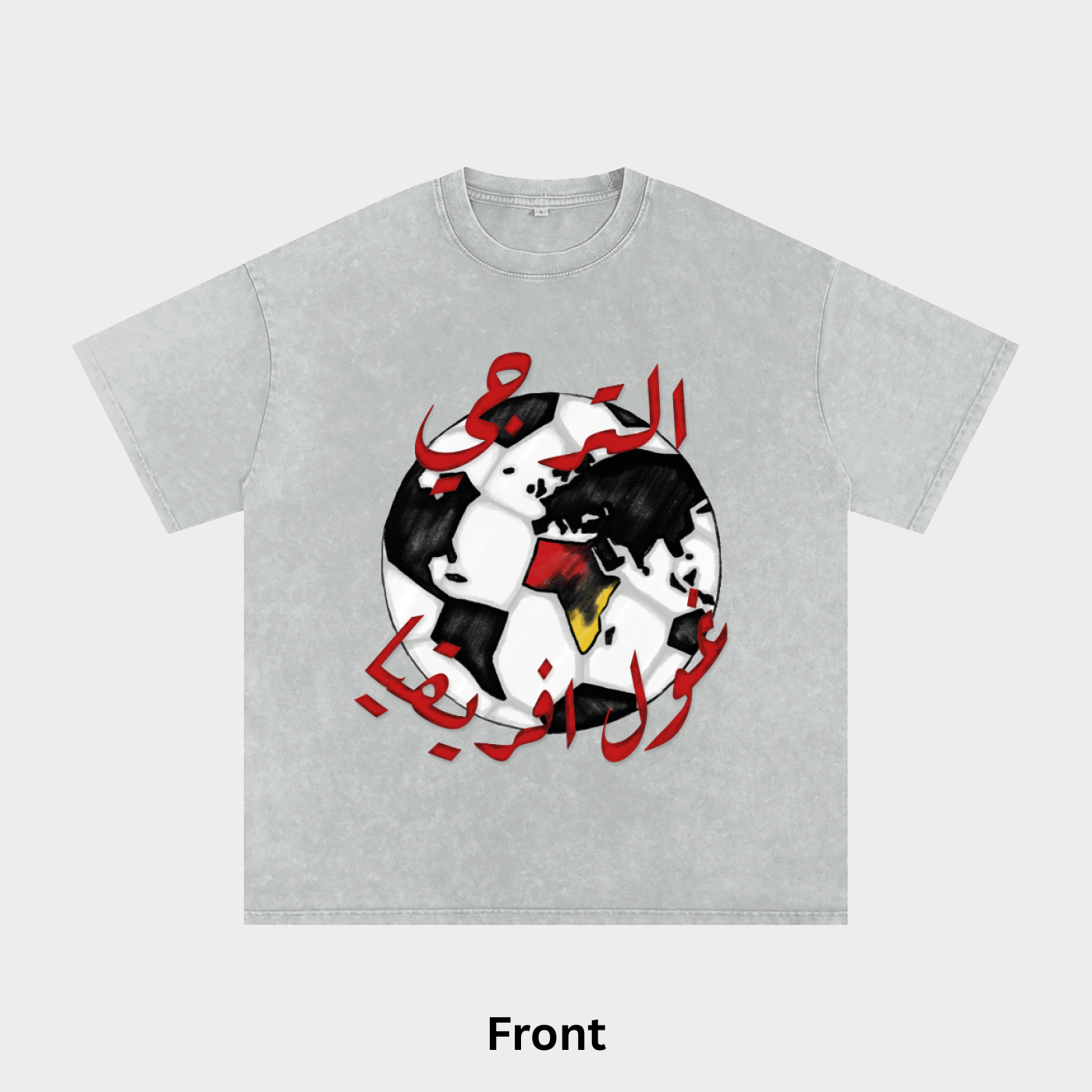 Taraji Ghoul Africa Oversized