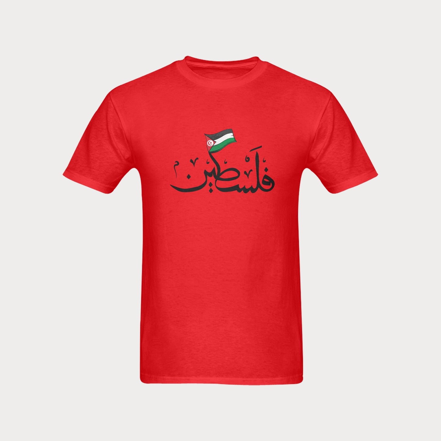 Men's T-shirt -  Palestine x Tunisia