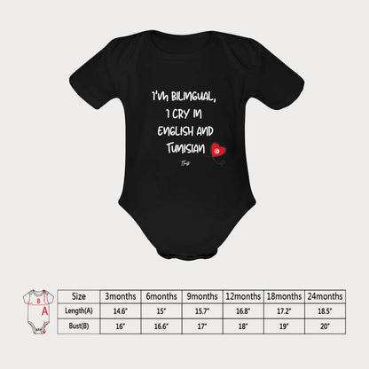 Body en coton biologique - Bilingual EN