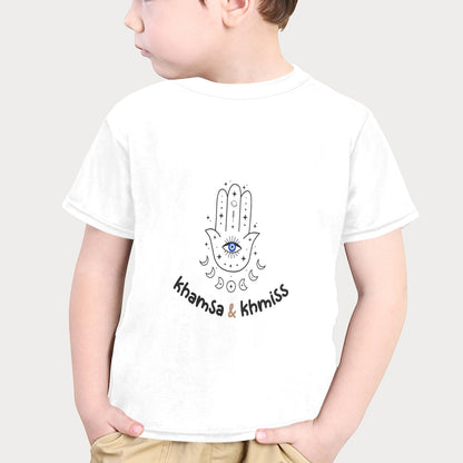 T-shirt pour tout-petits - Khamsa & Khmiss