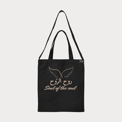 Tote Bag - Soul of the Soul