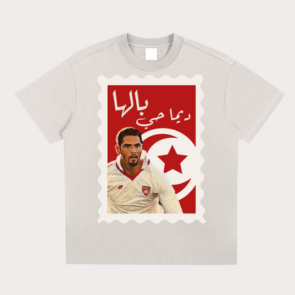 Balha Dima 7ay | Forever Alive