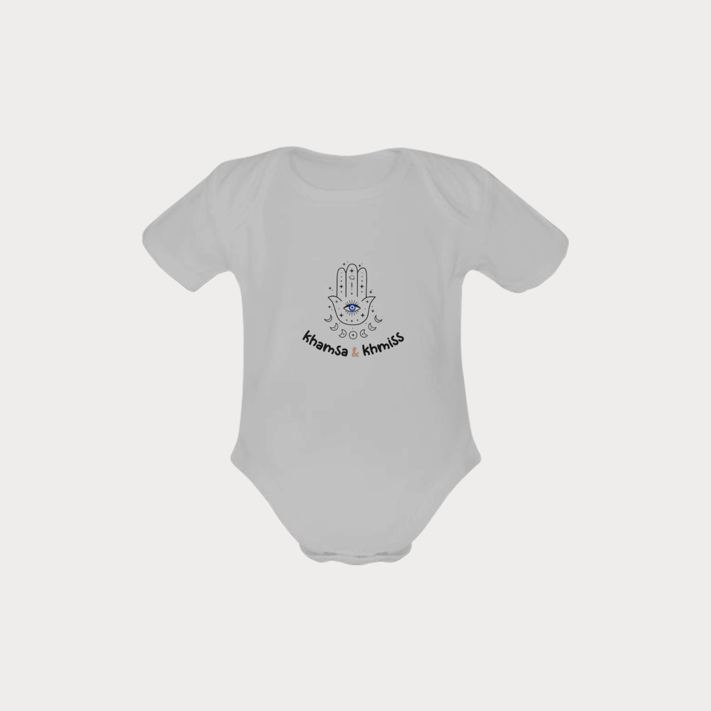 Organic Cotton Babysuit - Khamsa & Khmiss