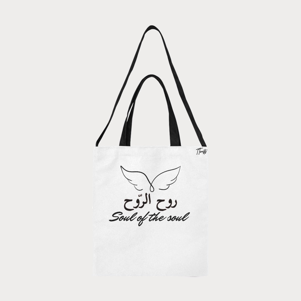 Tote Bag - Soul of the Soul