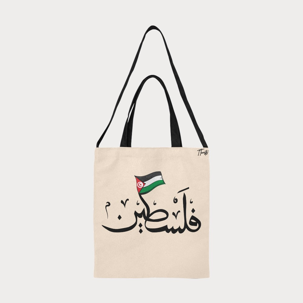 Tote Bag - Palestine x Tunsisia