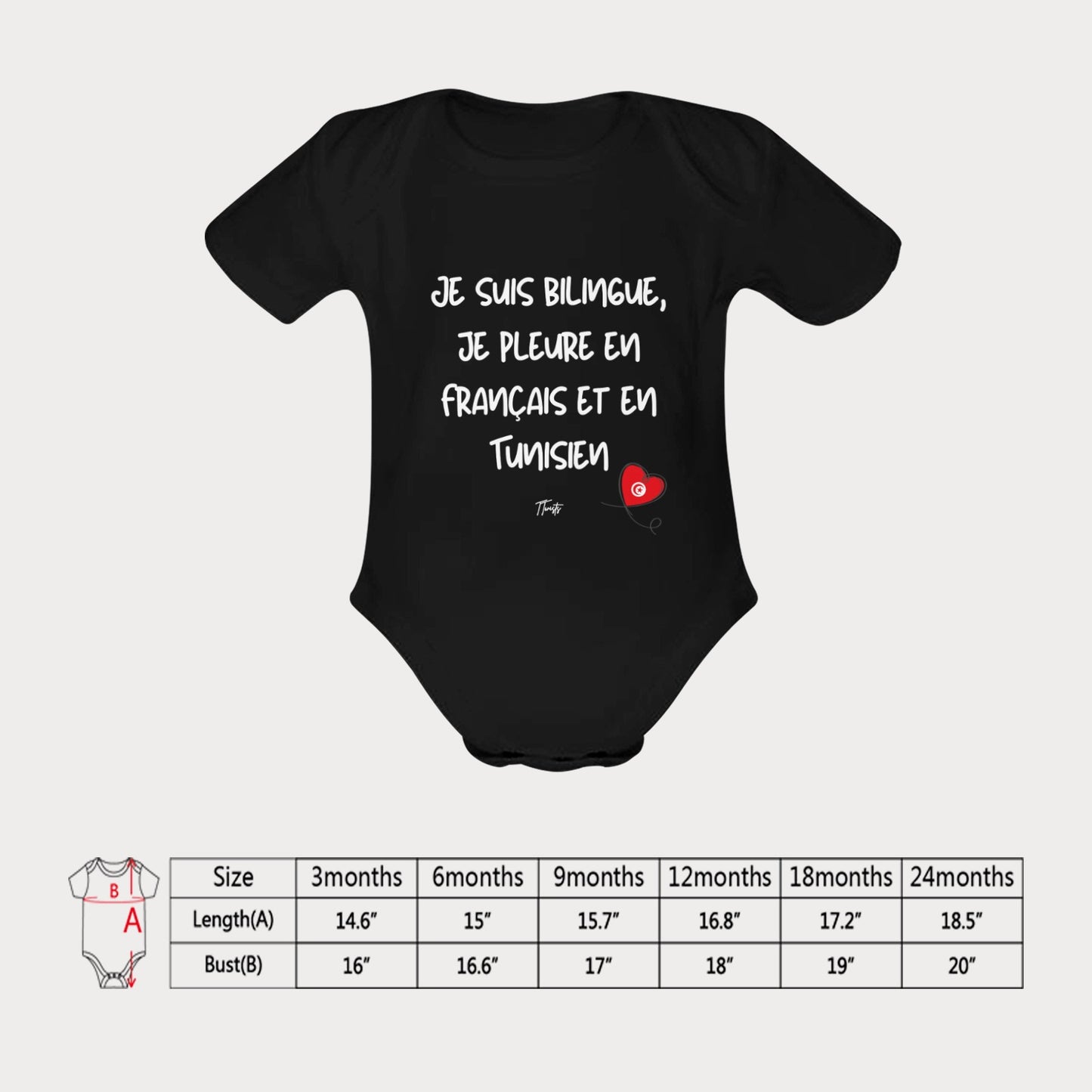 Organic Cotton Babysuit - Bilingue FR