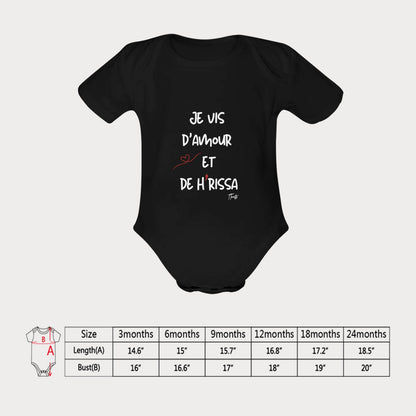 Organic Cotton Babysuit - Je vis d'amour et de Harissa