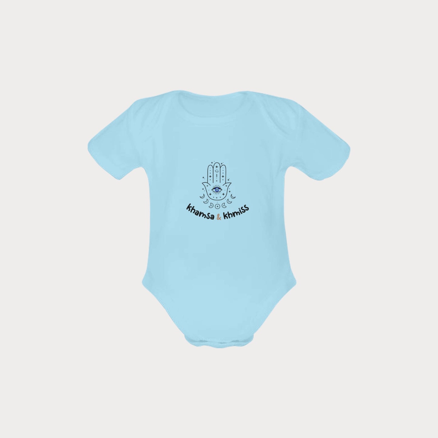 Organic Cotton Babysuit - Khamsa & Khmiss