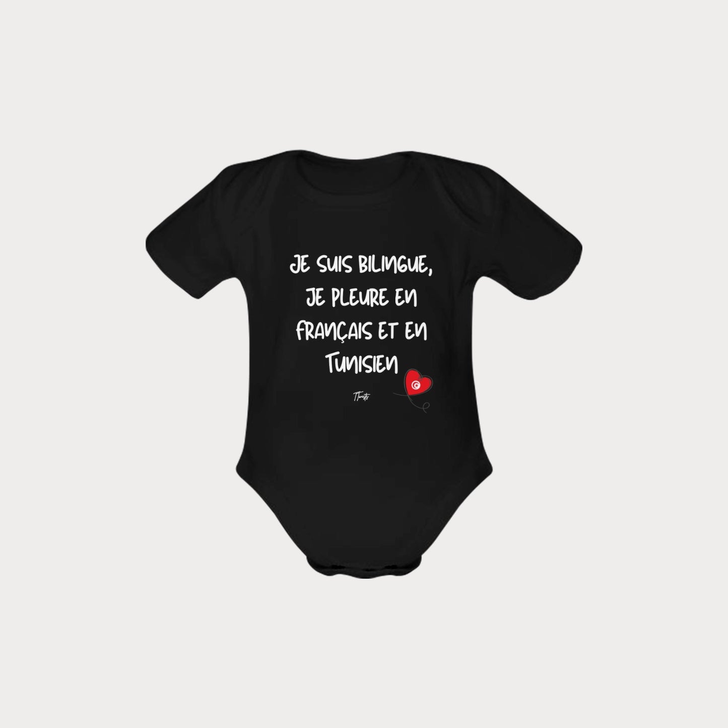 Organic Cotton Babysuit - Bilingue FR