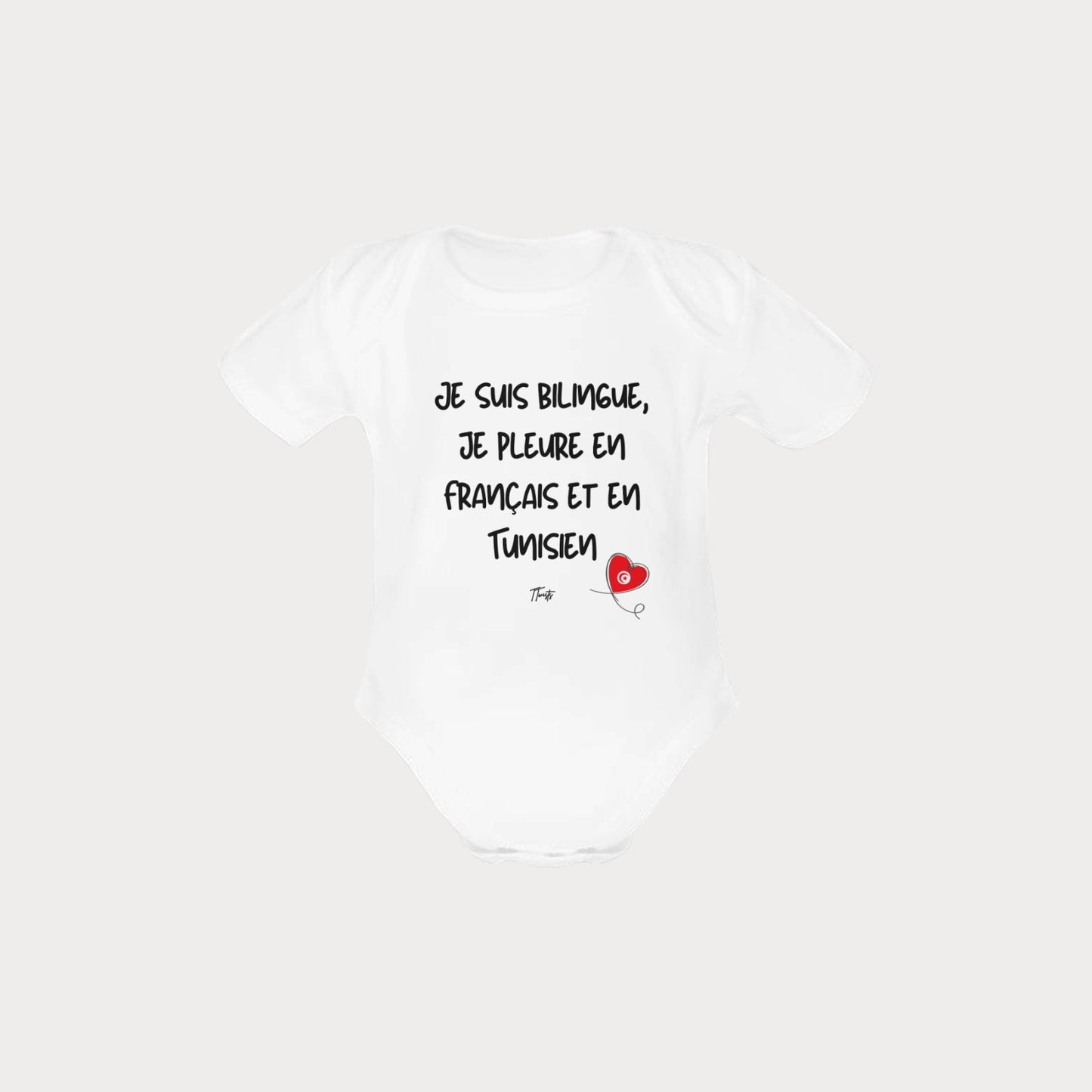 Organic Cotton Babysuit - Bilingue FR