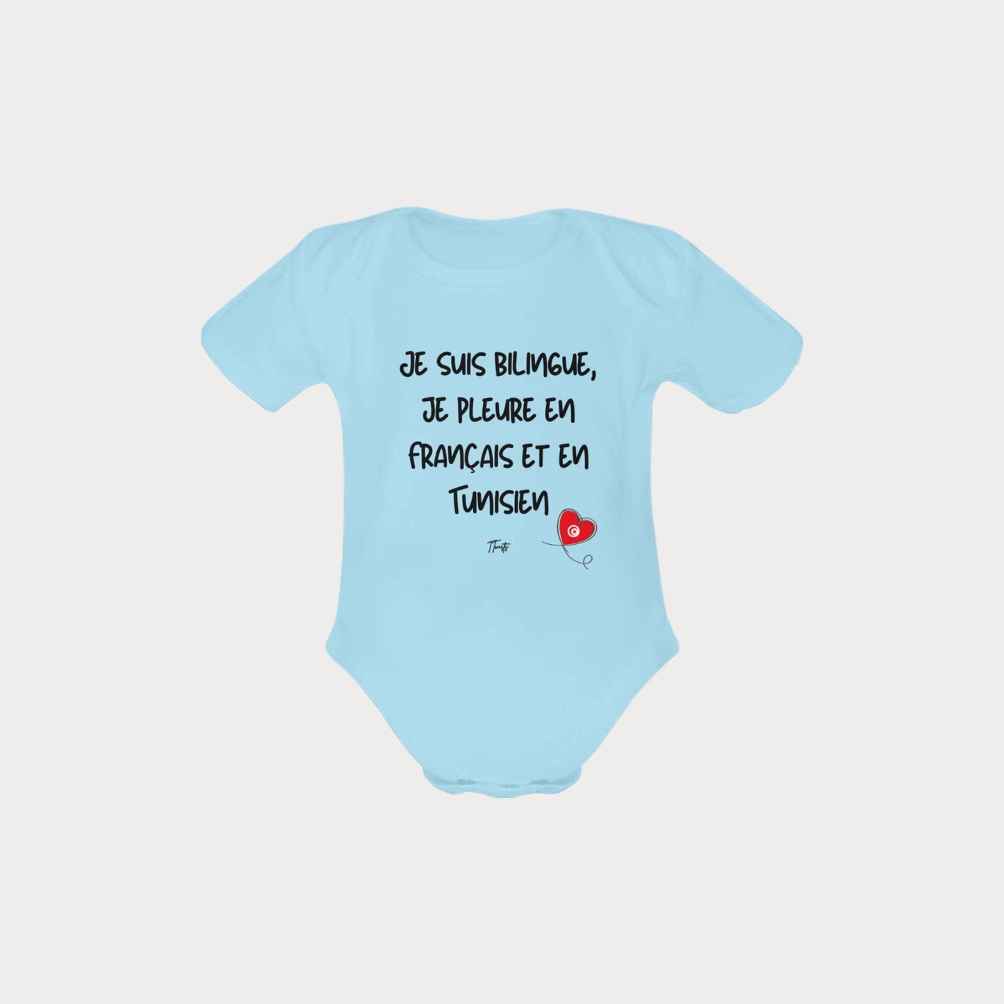 Organic Cotton Babysuit - Bilingue FR