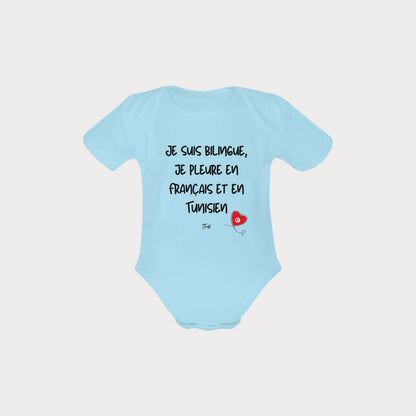 Organic Cotton Babysuit - Bilingue FR