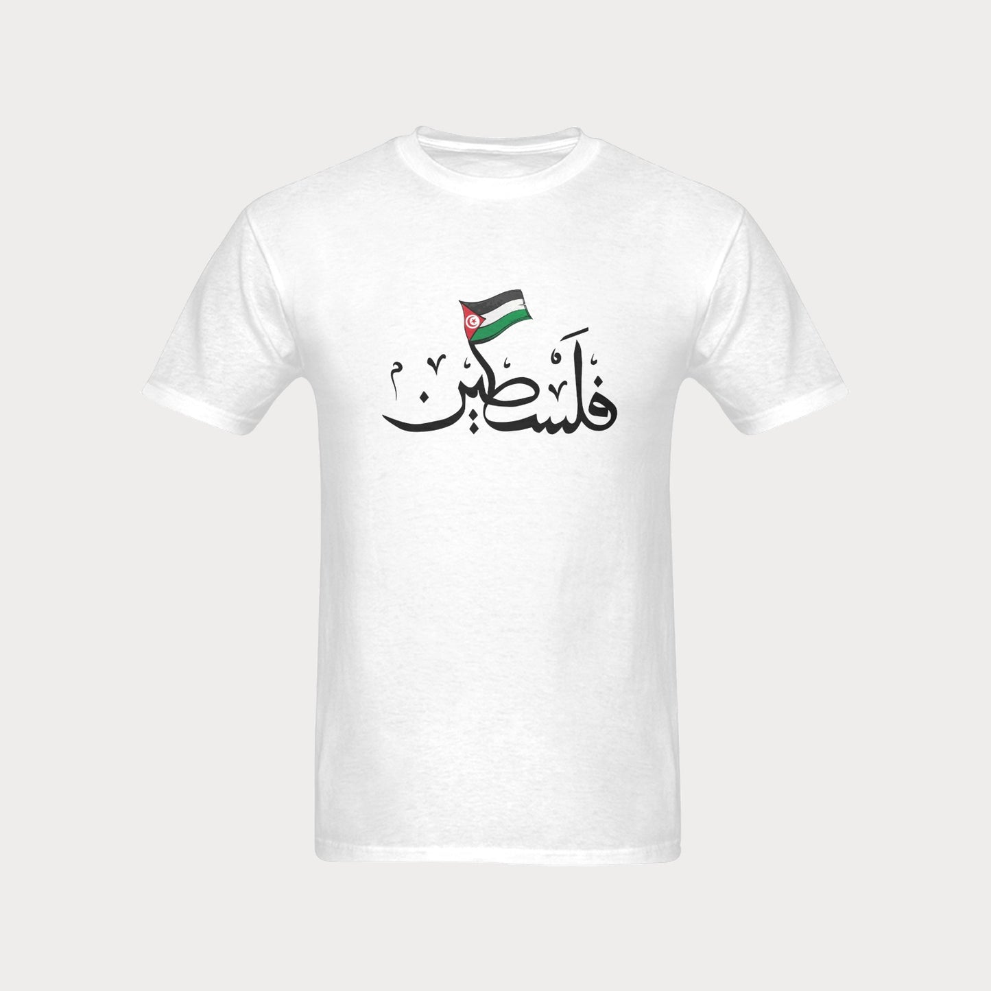 Men's T-shirt -  Palestine x Tunisia