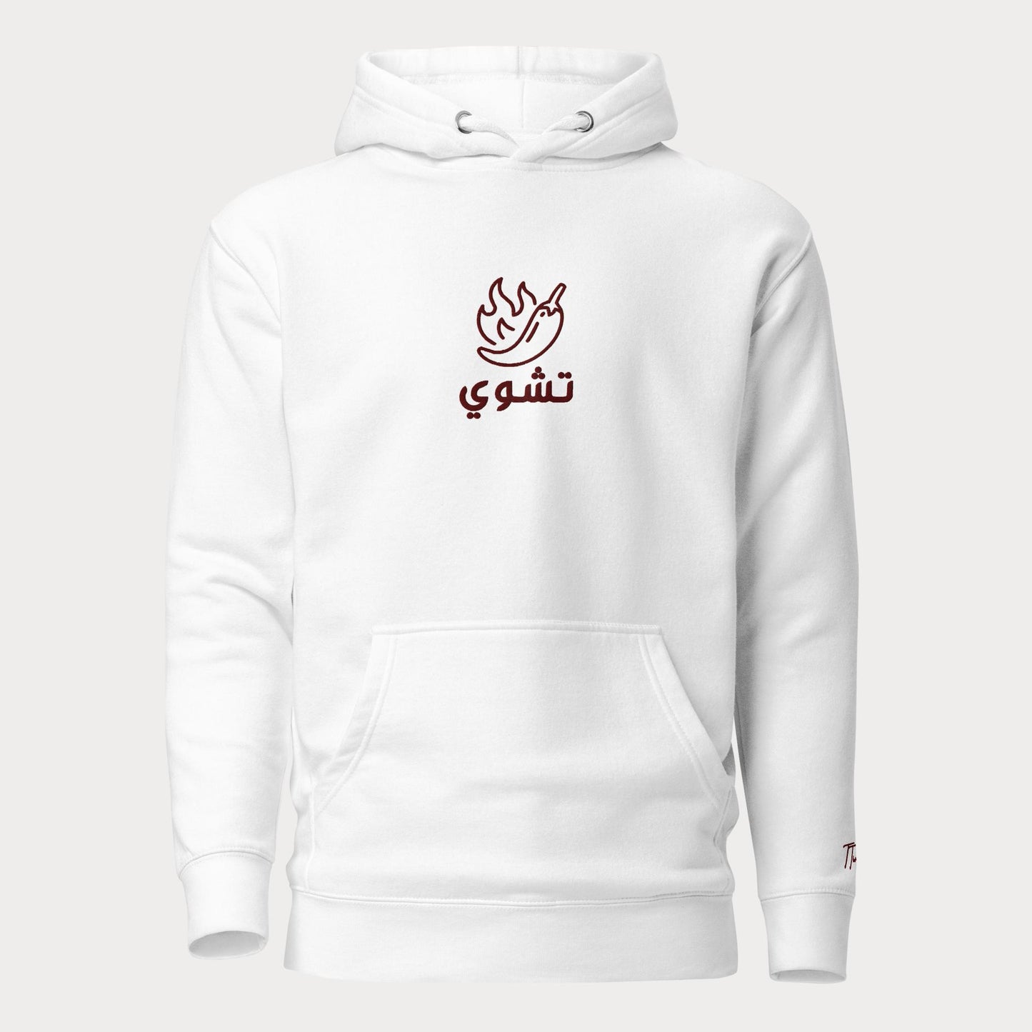 Embroidered Unisex Hoodie | Hot تشوي